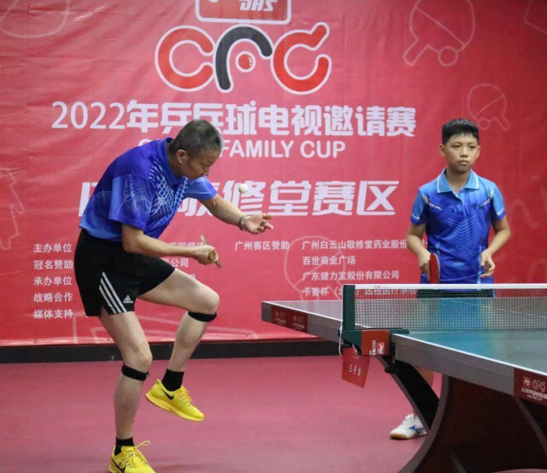 雷火电竞下载-DRX翻盘DFM，Caps成为全场焦点小组赛2:1（深圳）