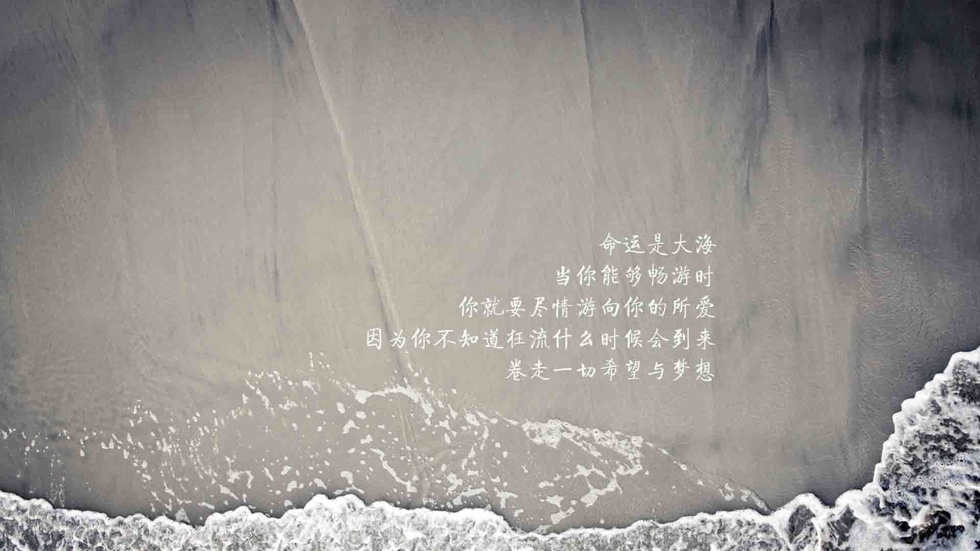 保罗逆龄爆发,深圳团队篮球压制独行侠取关键胜利