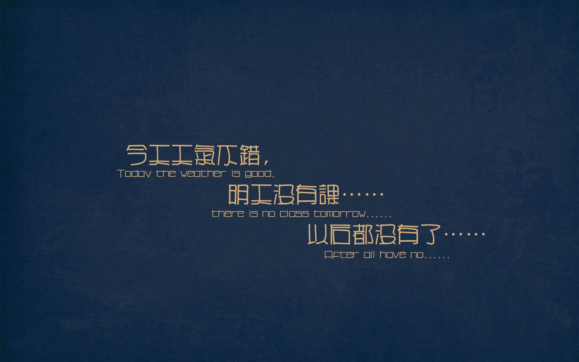 双重奏，阿什拉夫一剑封喉，乌克兰绝境重生蓝军梦碎